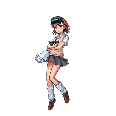 攻略
